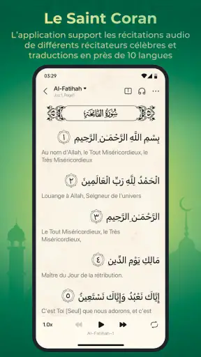 Nous Musulmans: Azan&Coran screenshot