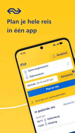 NS screenshot
