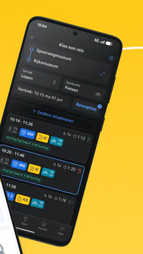 NS screenshot