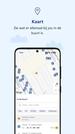 NS screenshot