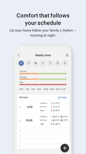 Panasonic Comfort Cloud screenshot