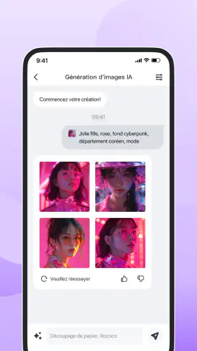 Phomemo screenshot 4
