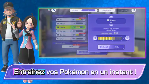 Pokémon Champions screenshot 4