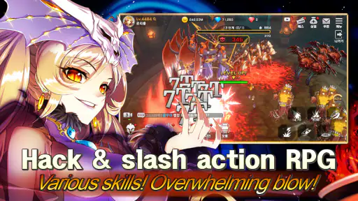 Queen's Knights - Slash IDLE screenshot 1