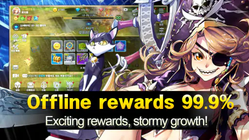 Queen's Knights - Slash IDLE screenshot 10