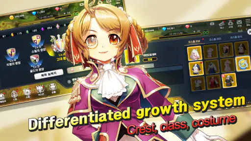 Queen's Knights - Slash IDLE screenshot 11