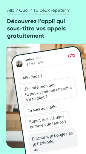Rogervoice screenshot 1