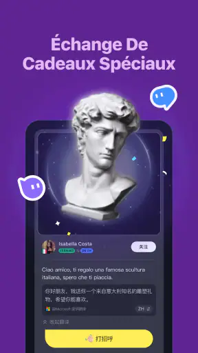 Talkin : Amis Mondiaux & Chat screenshot 7