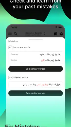 Tarteel: Mémorisation Coran IA screenshot 3
