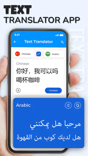 Translate Photo - Voice & Text screenshot 10
