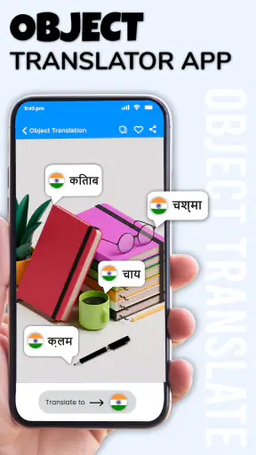Translate Photo - Voice & Text screenshot 11