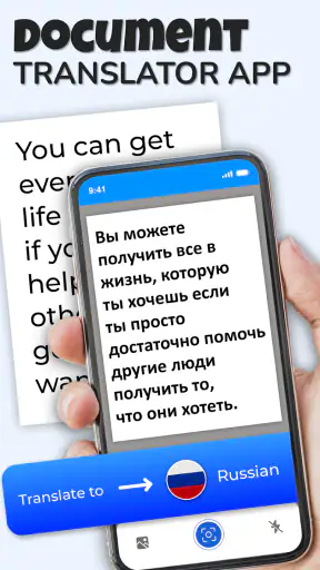 Translate Photo - Voice & Text screenshot 6