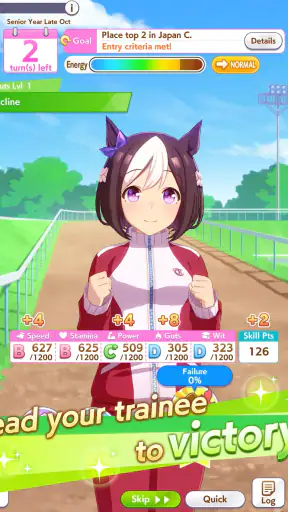 Umamusume: Pretty Derby screenshot 9