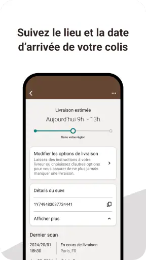 UPS screenshot 3