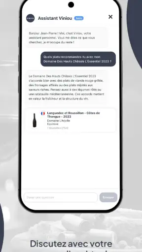 Viniou - Gestion cave à vins screenshot 7