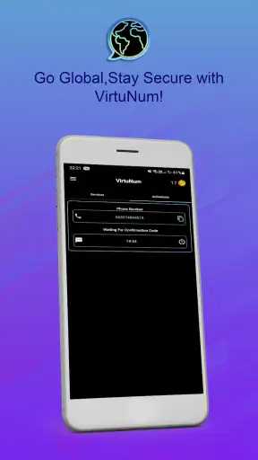 VirtuNum - Numéro Virtuel screenshot