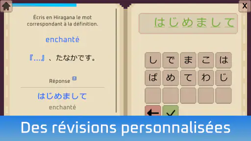 Wagotabi Apprendre le Japonais screenshot