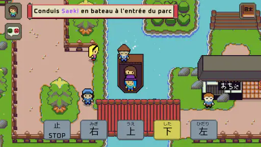Wagotabi Apprendre le Japonais screenshot