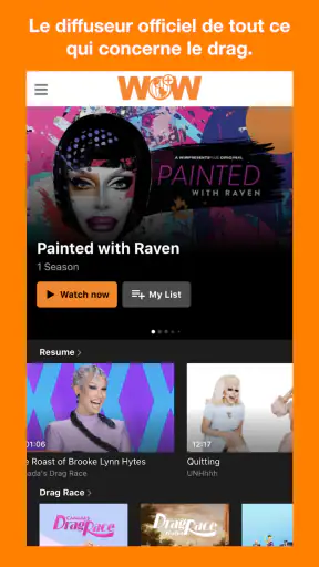 WOW Presents Plus screenshot 1