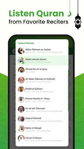 Al QURAN - القرأن الكريم screenshot 3