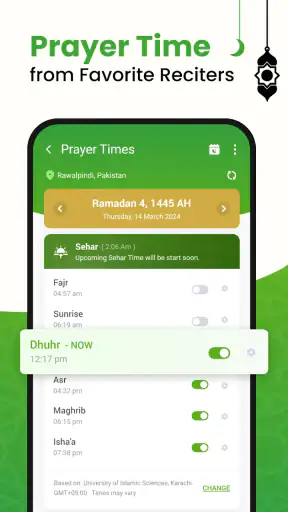 Al QURAN - القرأن الكريم screenshot 8