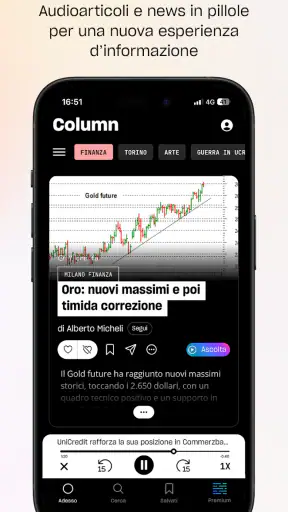 Column screenshot 4