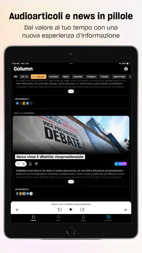 Column screenshot 7