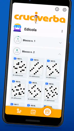Cruciverba e parole crociate screenshot 8