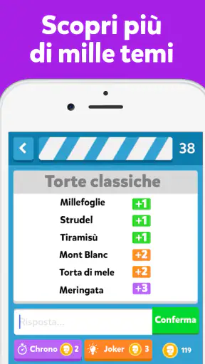 Fight List screenshot 6