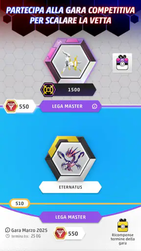 GCC Pokémon Live screenshot 4