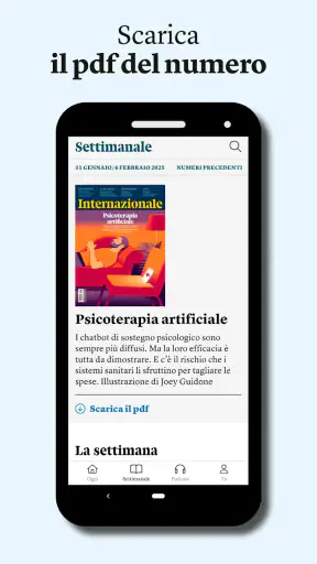 Internazionale screenshot 9