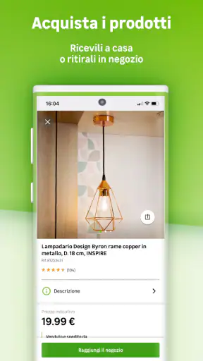 LEROY MERLIN screenshot 3
