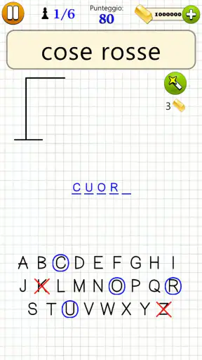 L'impiccato - Gioco di parole screenshot 1