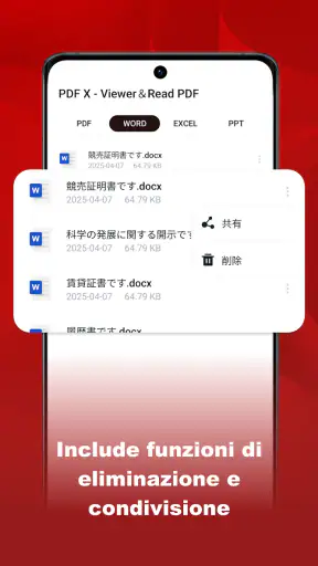 PDF X - Viewer&Read PDF screenshot 3