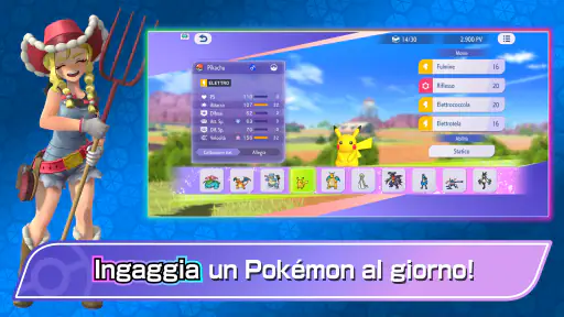 Pokémon Champions screenshot 11