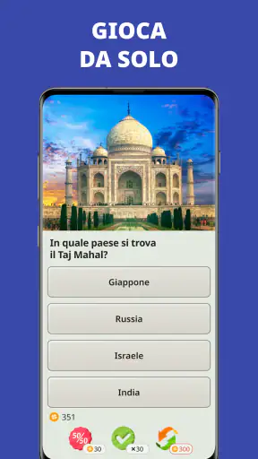 QuizzLand: quiz d'intelligenza screenshot 2