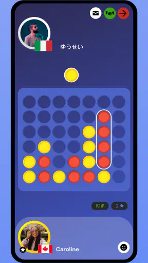 4目並べ - 2人用のオンラインボードゲーム screenshot