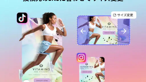 Adobe Express:AIで写真・動画編集 screenshot 12