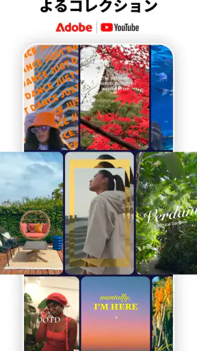Adobe Premiere動画編集 screenshot 8
