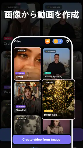 AI Photo Editor & Video Maker screenshot 10