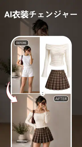AI Photo Editor & Video Maker screenshot 11