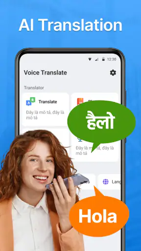 AI翻訳機 全言語対応。AI カメラ翻訳、AI 音声翻訳 screenshot