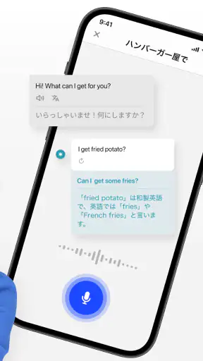 AI英会話スピーク - スピーキング練習で発音や英語を勉強 screenshot 10