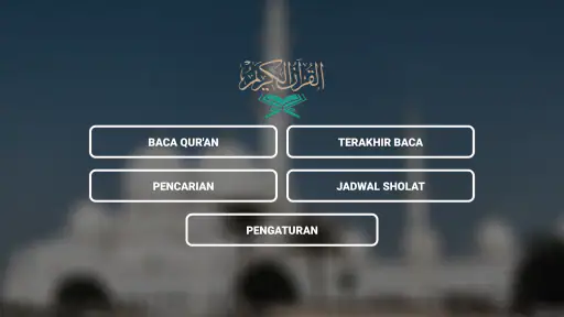 Al Quran Indonesia screenshot 9