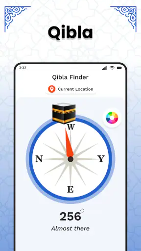 クルアーンカリーム – 聖典 screenshot