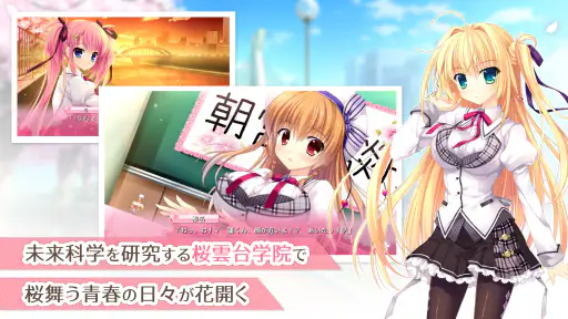 ALIA's CARNIVAL! screenshot 11
