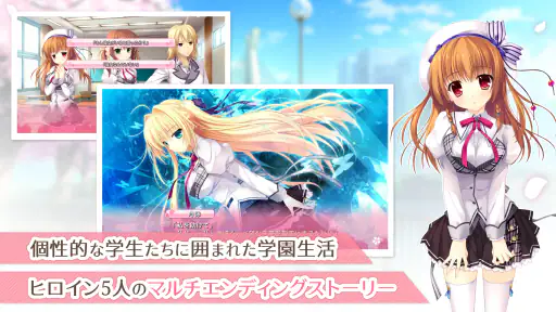 ALIA's CARNIVAL! screenshot 12