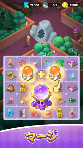 Alice's Dream: かわいいマージゲーム screenshot