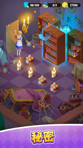 Alice's Dream: かわいいマージゲーム screenshot