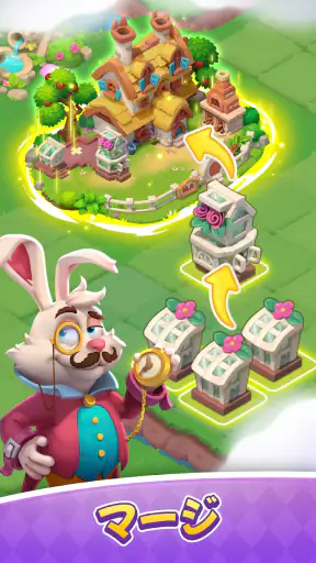 Alice's Dream: かわいいマージゲーム screenshot